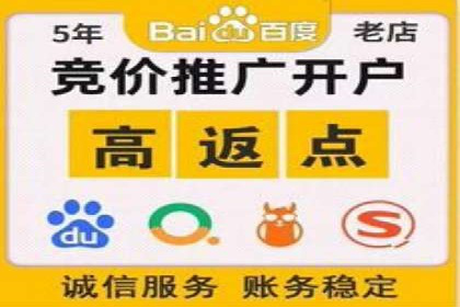 信息流广告投放案例：如何抓住用户痛点